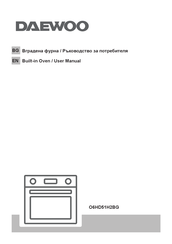 Daewoo O6HD51H2BG User Manual