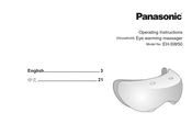 Panasonic SW50 Operating Instructions Manual