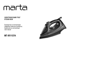 Marta MT-IR1157A User Manual