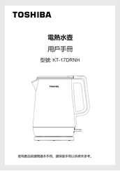 Toshiba KT-17DRNH Manual