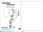 Yongnuo YNLUX200 User Manual