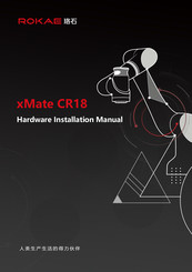 Rokae xMate CR18 Hardware Installation Manual