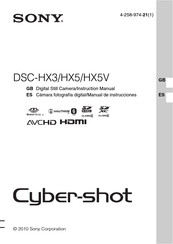 Sony Cyber-shot DSC-HX3 Instruction Manual