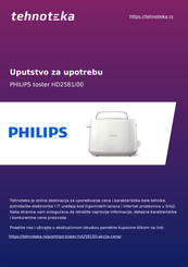 Philips HD2581 User Manual