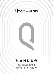 KANDA QooCam EGO User Manual