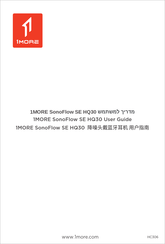 1More SonoFlow SE HQ30 User Manual