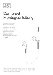 Dornbracht 28 050 892-FF Installation Instructions Manual