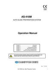 DNS AS-410M Operation Manual