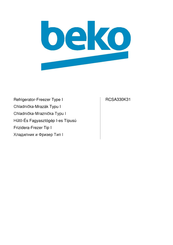 Beko RCSA330K31 User Manual