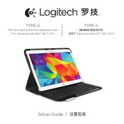 Logitech aK1060 Setup Manual