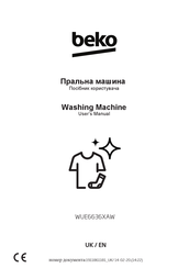 Beko WUE6636XAW User Manual