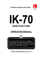 Koike Sanso Kogyo IK-70 Operation Manual