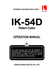 Koike Sanso Kogyo IK-54D Operation Manual