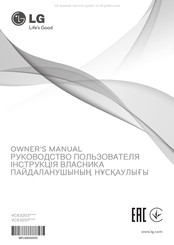 LG VC83201 Owner's Manual
