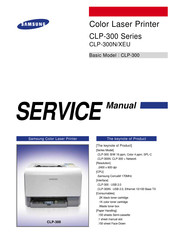 Samsung CLP-300N/XEU Service Manual