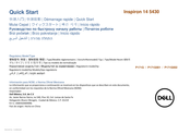 Dell P171G002 Quick Start Manual