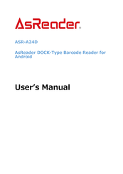 AsReader ASR-A24D User Manual