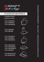 KRAFT TCH-BH52451X User Manual