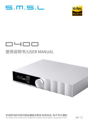 S.M.S.L D400 User Manual