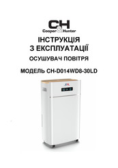 Cooper & Hunter CH-D014WD8-30LD User Manual