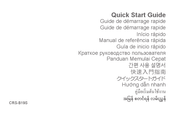 Huawei CRS-B19S Quick Start Manual