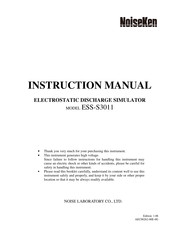 NoiseKen ESS-S3011 Instruction Manual