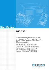 COASTIPC MIC-733 User Manual