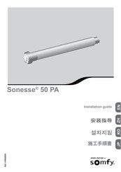 SOMFY Sonesse 50 PA Installation Manual
