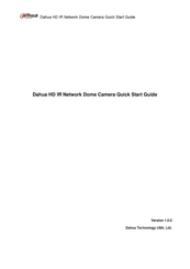 Dahua N84CG52 Quick Start Manual