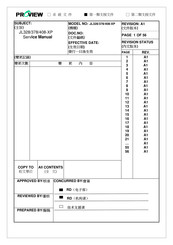 Proview JL378-XP Service Manual