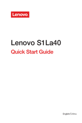 Lenovo S1La40 Quick Start Manual