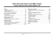 Chevrolet/GMC Yukon Denali Two-mode Hybrid 2010 Manual