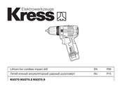KRESS KU370 Manual