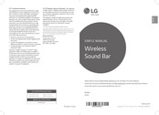 LG SK3D Simple Manual