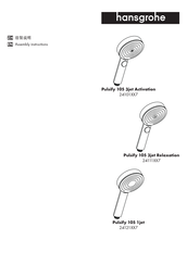 Hans Grohe Pulsify 105 3jet Activation EcoSmart 24101 Series Assembly Instructions Manual