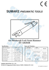 Sumake ST-AH202R Quick Start Manual