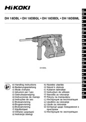HIKOKI DH 18DBML Handling Instructions Manual