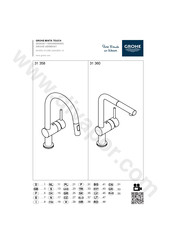 Grohe 31358DC2 Manual