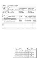 LG VC73189NHTB Owner's Manual