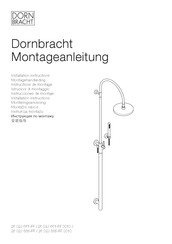 Dornbracht 26 023 661-FF Installation Instructions Manual
