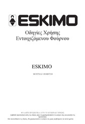 Eskimo ES BO7210 Instructions Manual