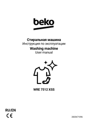 Beko WRE 7512 XSS User Manual