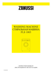 Zanussi FLS1003 Instruction Booklet