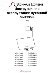 Schaub Lorenz SLD DL6128 Instructions Manual