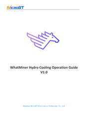 MicroBT M53S Operation Manual