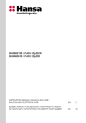 Hansa BHMI62135 Instruction Manual