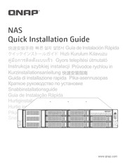 QNAP TS-864eU-4G Quick Installation Manual