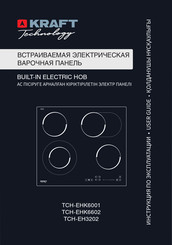 KRAFT TCH-EHK6001 User Manual