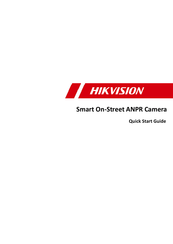 HIKVISION DS-TCL400-E Quick Start Manual