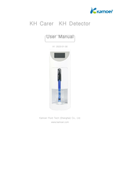 CoralVue Kamoer User Manual